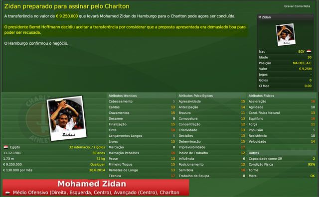 zidan.jpg