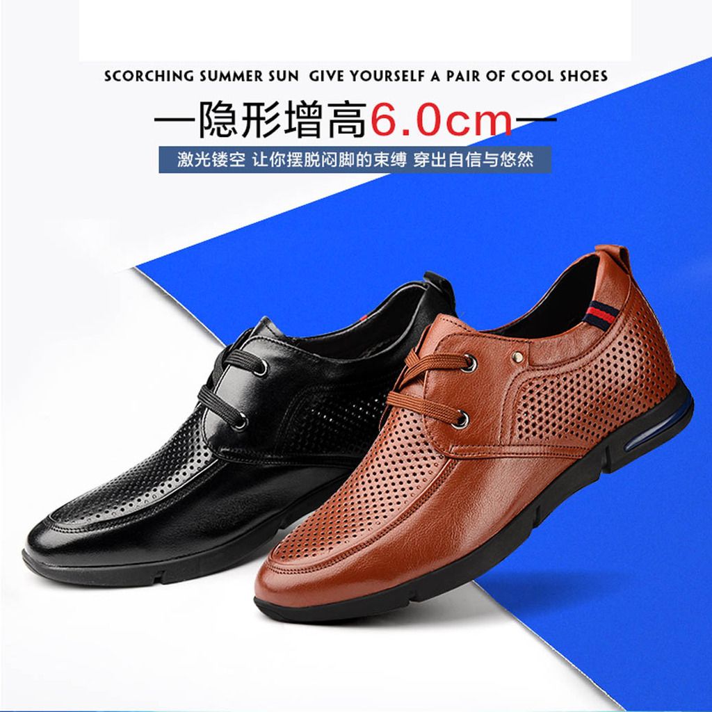 G5736 ventilated sandals