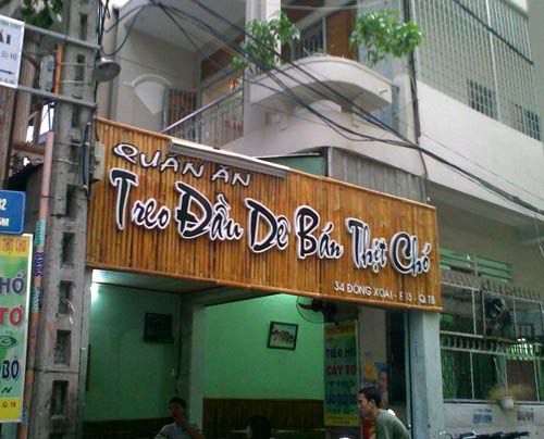 1259726351-Treo-dau-de1.jpg