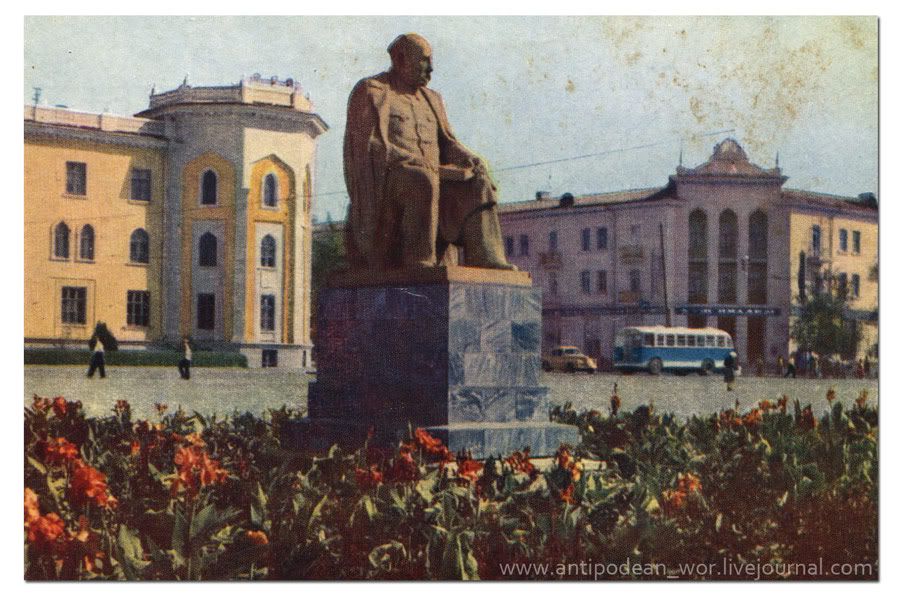 сталинабад сейчас какой город а где находится. aini. сталинабад сейчас какой город а где находится фото. сталинабад сейчас какой город а где находится-aini. картинка сталинабад сейчас какой город а где находится. картинка aini